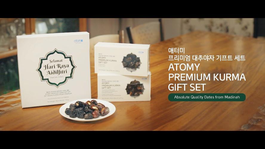 [AD] Atomy Premium Kurma Gift Set (MYS)