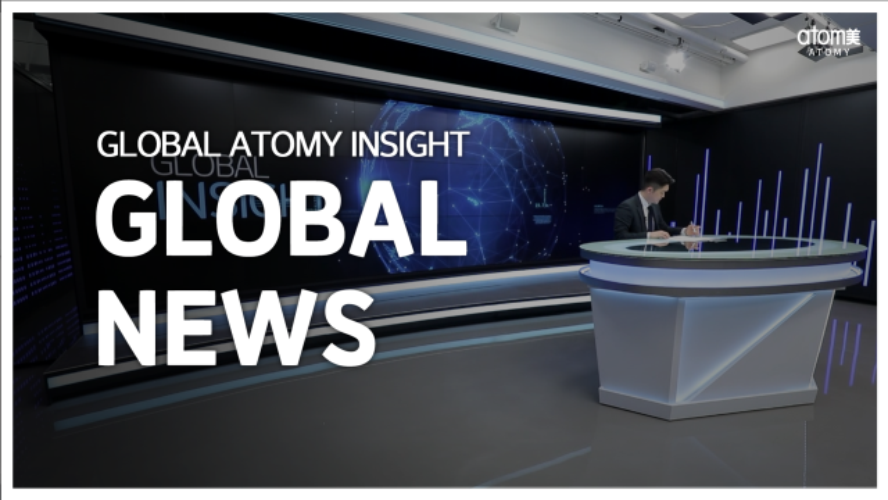 GLOBAL INSIGHT : GLOBAL NEWS