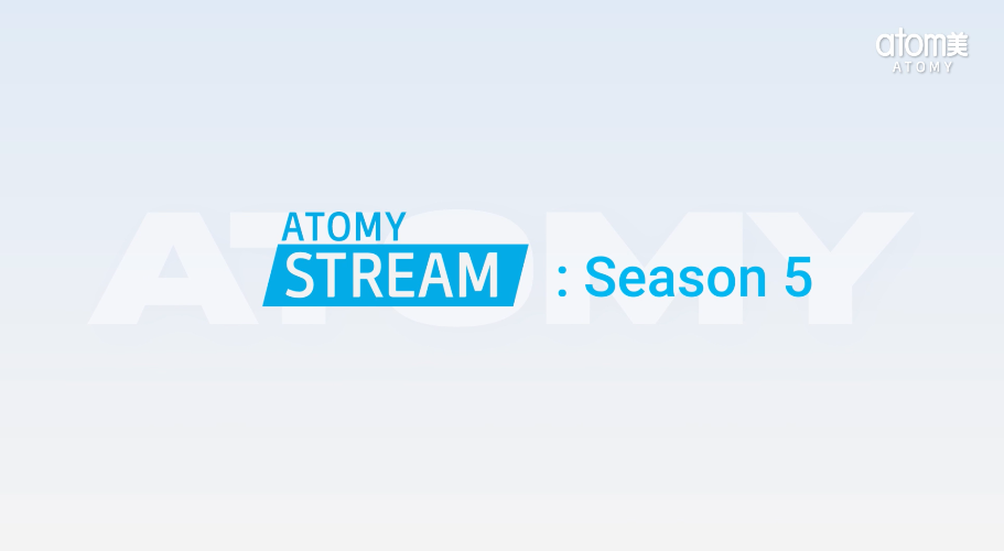[Teaser] Atomy Stream Season 5
