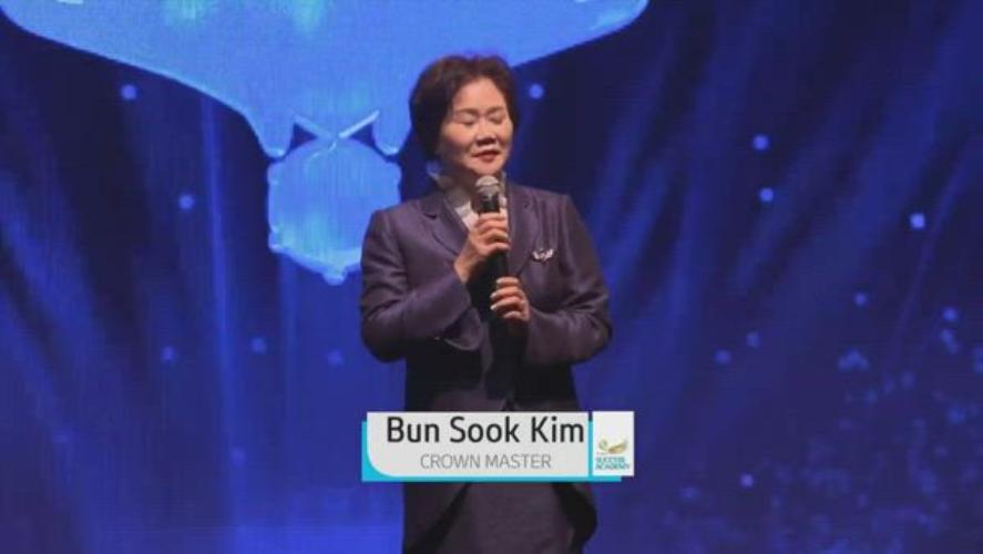 Atomy Crown Master - Bun Sook Kim - Ocak 2022 Success Academy