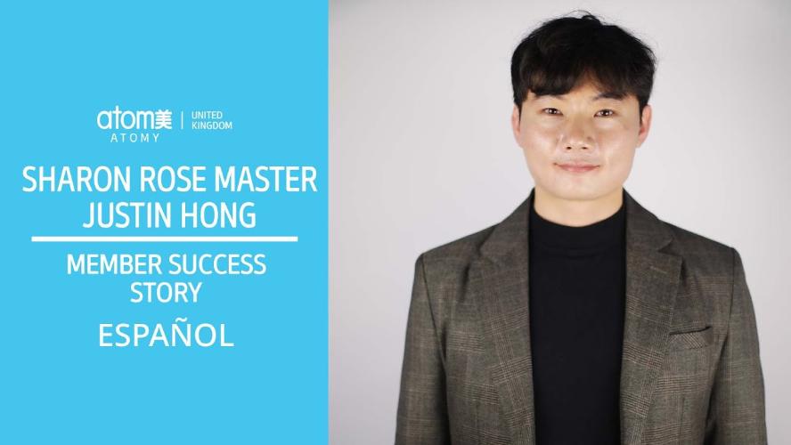 Member Success Story with Justin Hong, Sharon-Rose Master | Spanish