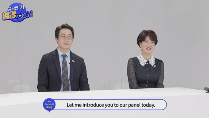 Get Answers with Zoom! EP.9 (ENG)