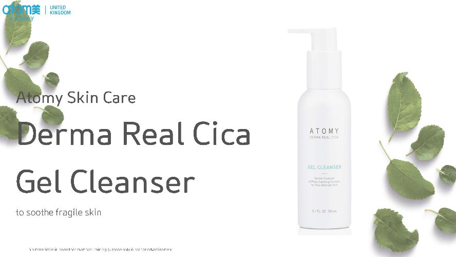 Atomy Derma Real Cica Real Cleanser