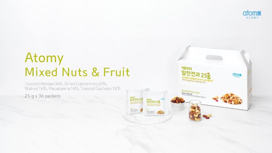 [Product PPT] Atomy Mixed Nuts & Fruit (ENG)