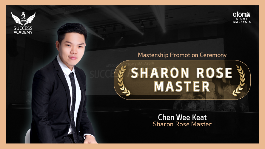 Sharon Rose Master Promotion - January 2022