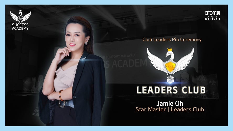 Leaders Club Promotion - Jamie Oh STM (CHN)