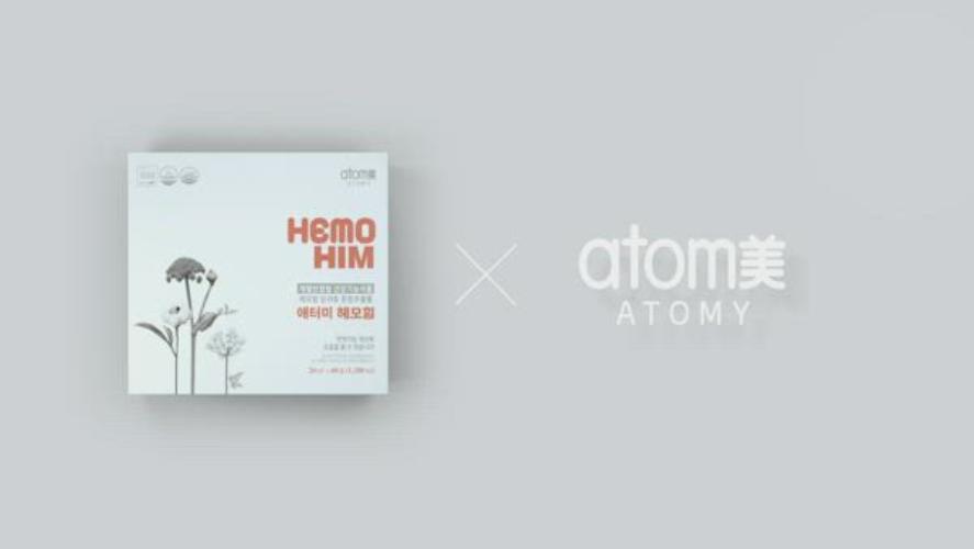 Atomy HEMOHIM - Birth (RUS)