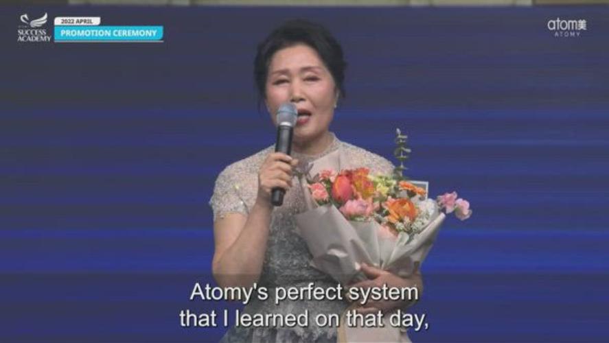 Crown Master Jin Ae Hwang Story and Promotion Ceremony