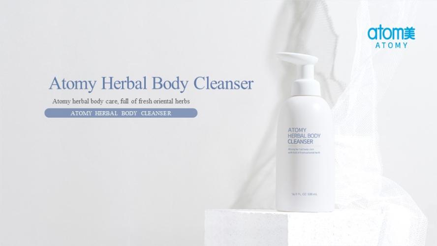 [Product PPT] Atomy Herbal Body Cleanser (ENG)