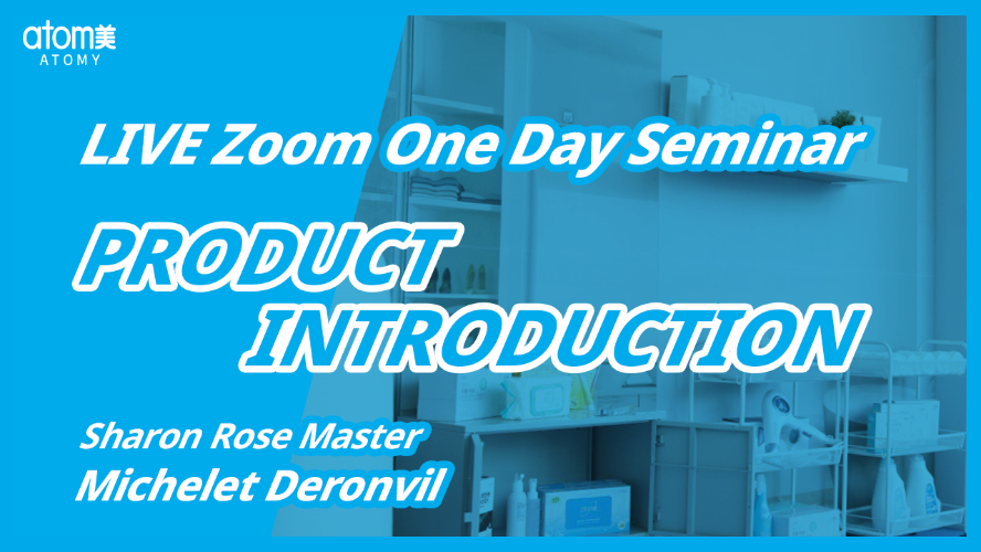 2022 May Live Online One Day Seminar - Product Introduction By Sharon Rose Master Michelet Deronvil