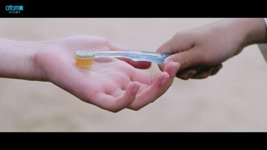 [Product AD] Atomy Kids Toothbrush