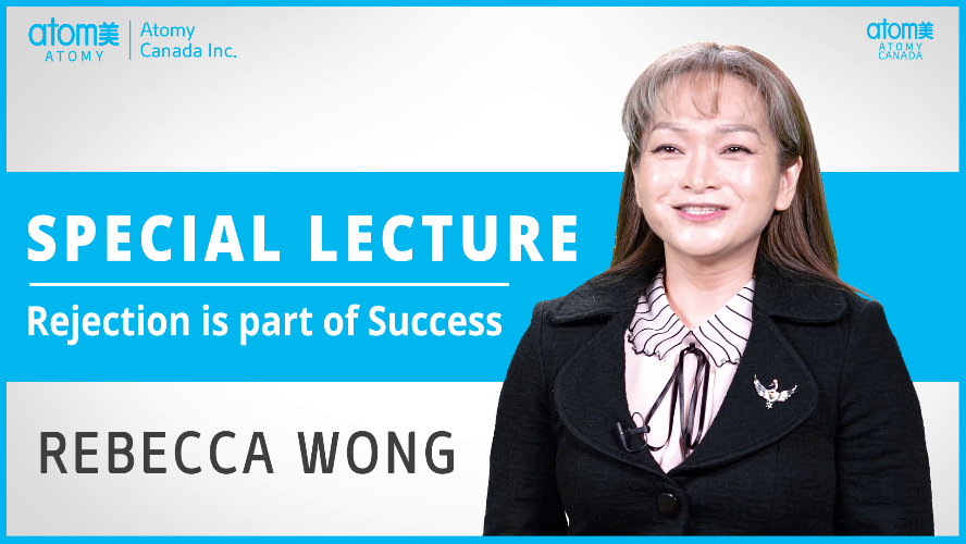 Special Lecture by Rebecca Wong