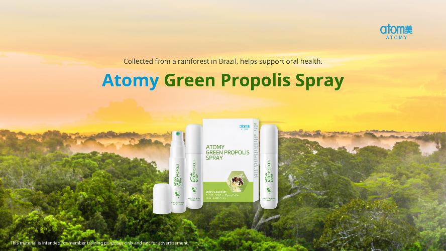 [Product PPT] Green Propolis Spray