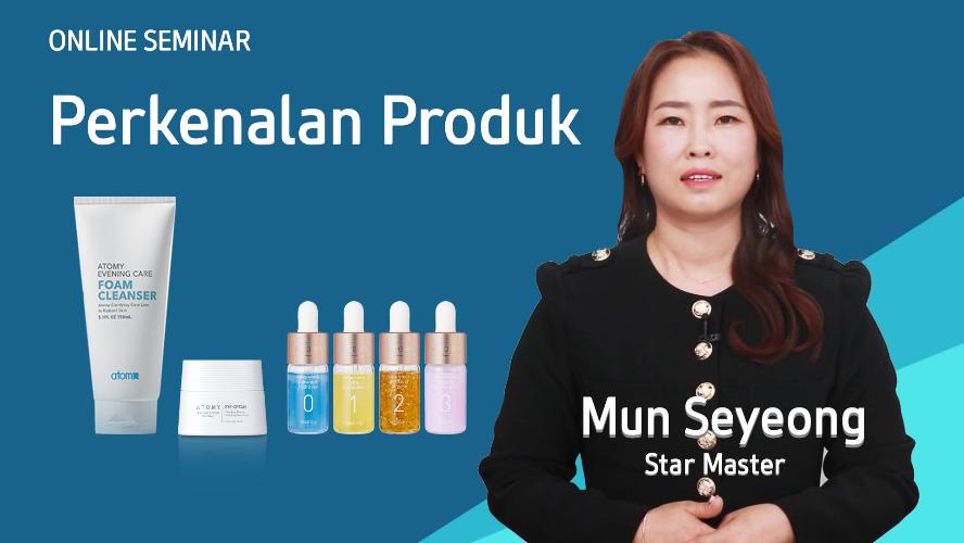 Product Introduction - Moon Se Young (STM)
