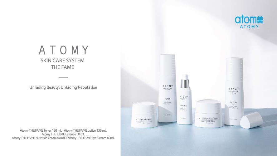 [Poster] Atomy Skin Care System The FAME