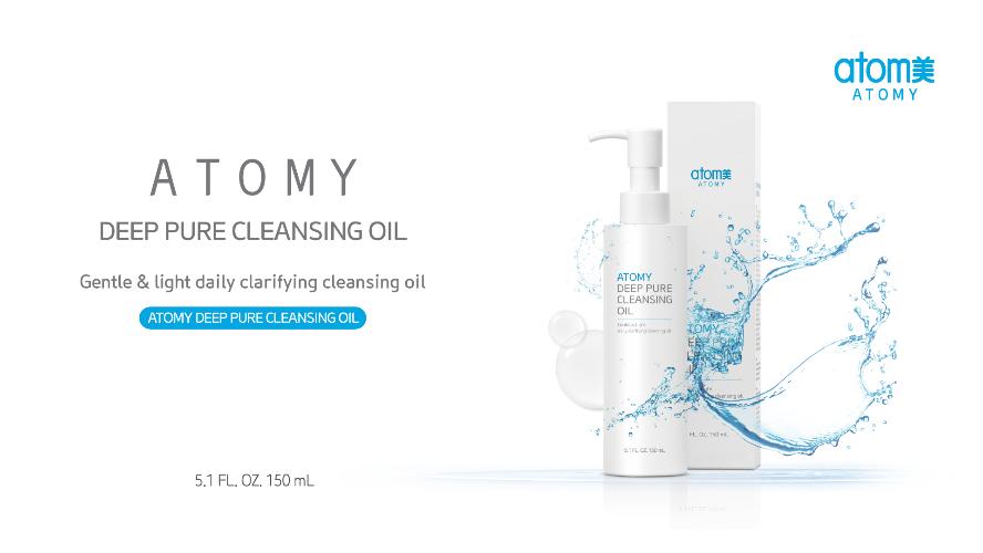 [Poster] Atomy Deep Pure Cleansing Oil