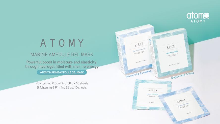 [Poster] Atomy Marine Ampoule Gel Mask