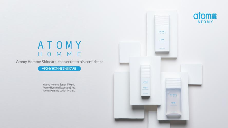 [Poster] Atomy Homme Skincare