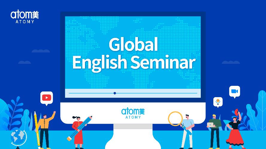 Global English Seminar(22.08.23)