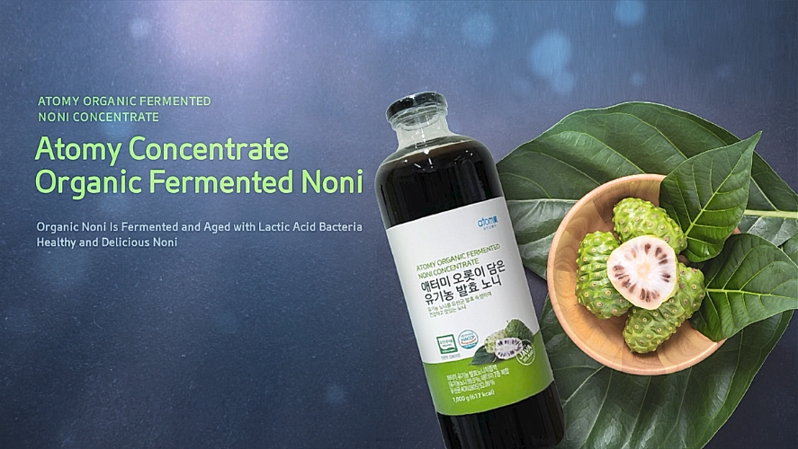 Introduction of New Products  -  Atomy Organic Fermented Noni Concentrate