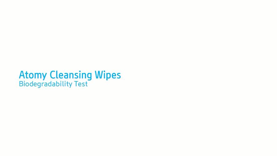 Atomy Cleansing Wipes Biodegradability Test (ENG)