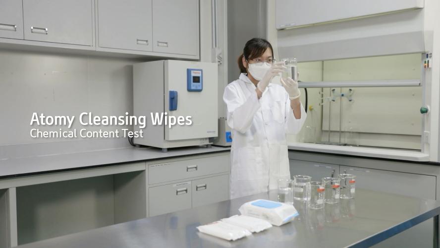 Atomy Cleansing Wipes Chemical Content Test (ENG)