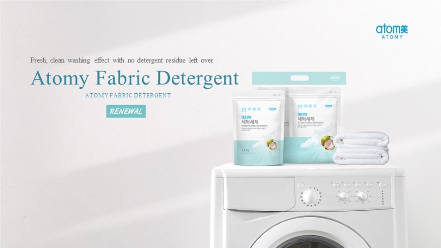 [Product PPT] Atomy Fabric Detergent (ENG)