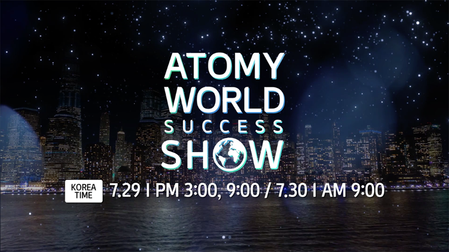 Atomy World Success Show S3 Trailer 29 July 2022