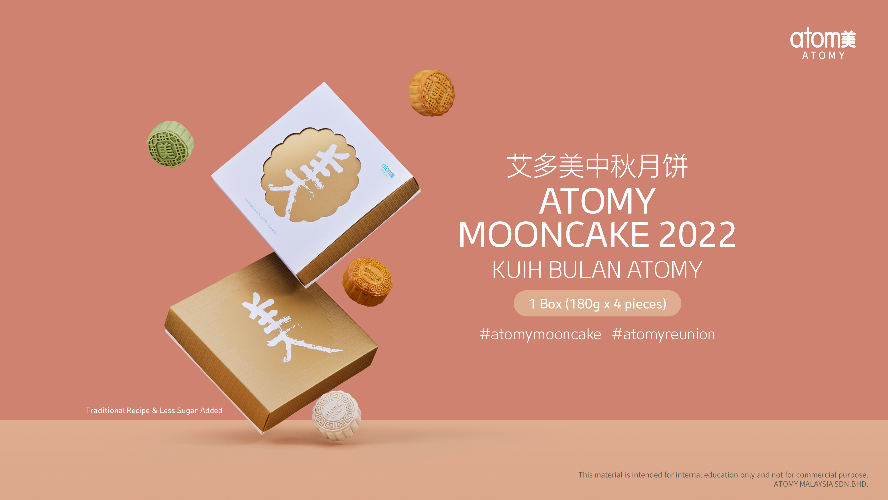 [Product PPT] Atomy Mooncake 2022 (ENG)