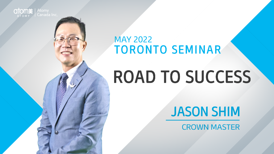 Road to Success by CM Jason Shim
