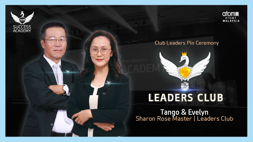 Leaders Club Promotion - Tango & Evelyn SRM (CHN)