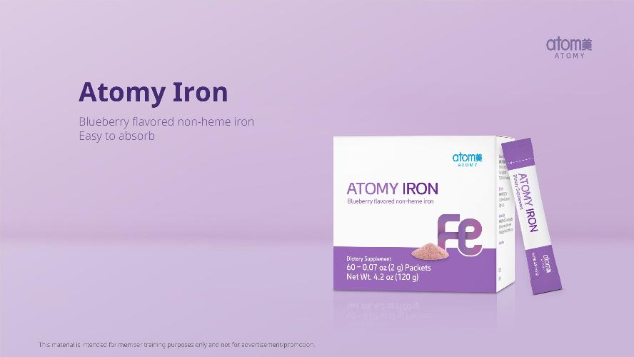 [Product PPT] Atomy Iron