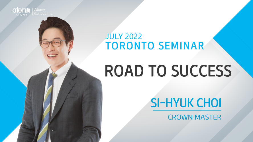 Road to Success by CM Si-Hyuk Choi