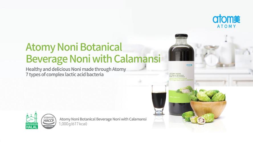 Atomy Noni - Botanical Beverage Noni with Calamansi (ENG)