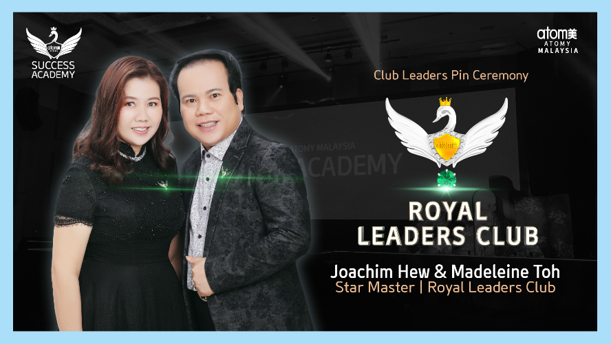 Royal Leaders Club Promotion - Joachim & Madeleine STM (CHN)