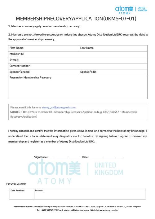 Membership Recovery Application Form (UKMS-07-01)
