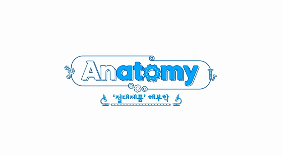 [TWN] Anatomy - Noni