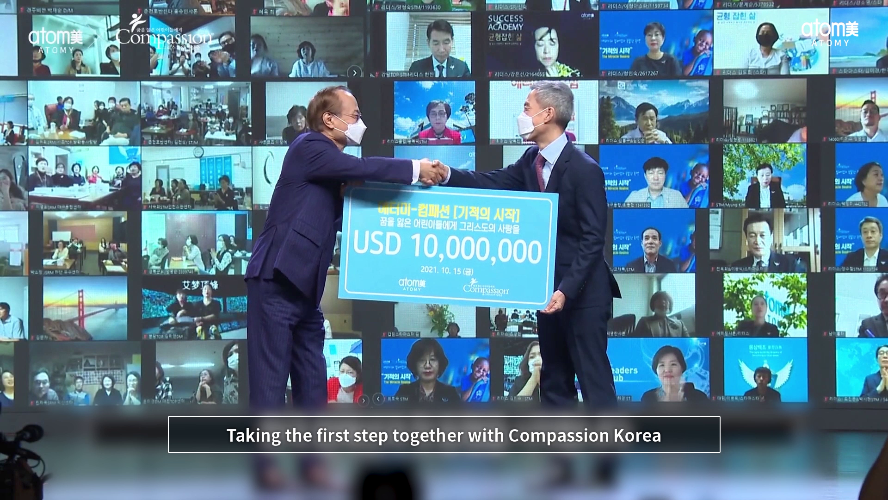 ATOMY X Compassion - 10,000 Miracles