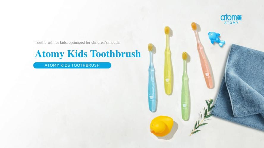   [Product PPT]  Atomy Kid's Toothbrush