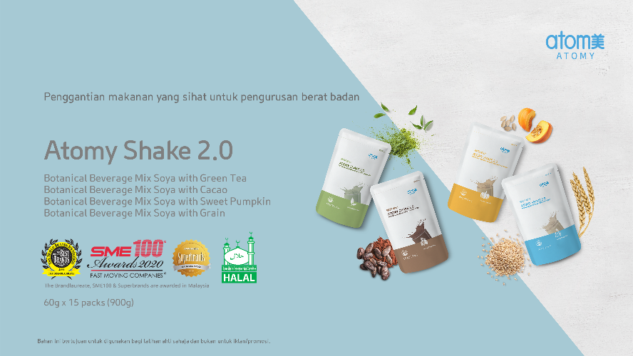 [Product PPT] Atomy Shake 2.0 Botanical Beverage Mix Soya  (MYS)