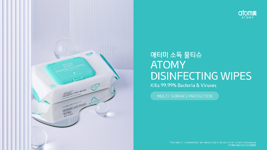 [Product PPT] Atomy Disinfecting Wipes (ENG)