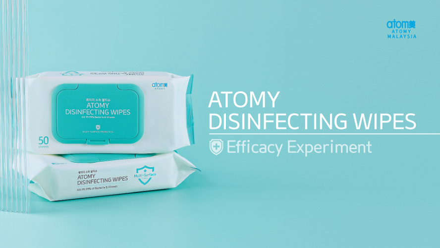 Atomy Disinfecting Wipes - Efficacy Experiment (ENG)