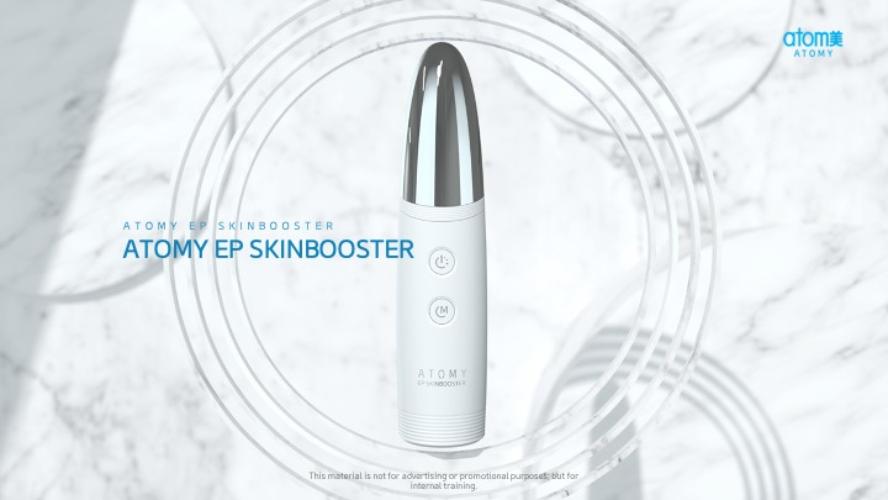 [Product PPT] EP Skinbooster Q&A (ENG)