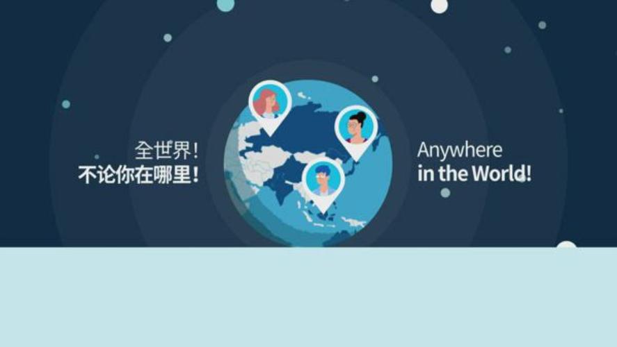 2022 Global Seminar Promotion (CHN)