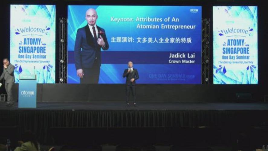 CM Jadick Lai - Attributes of An Atomian Entrepreneur