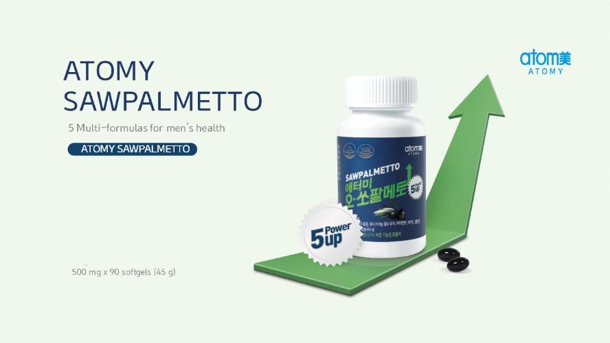 [Product PPT] Atomy Sawpalmetto (ENG)