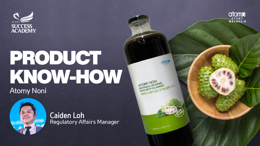 Product Know How - Atomy Noni Botanical Beverage (ENG)