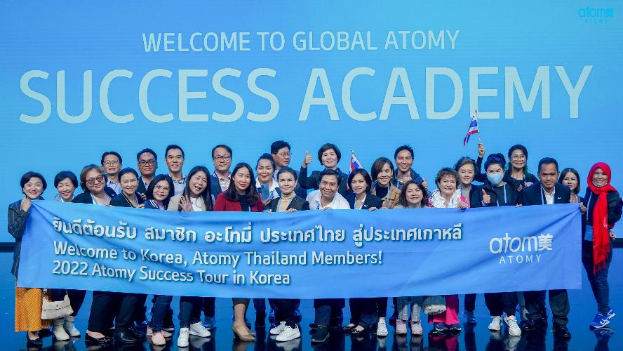 Atomy Thailand Success Tour 2022.10.10-14