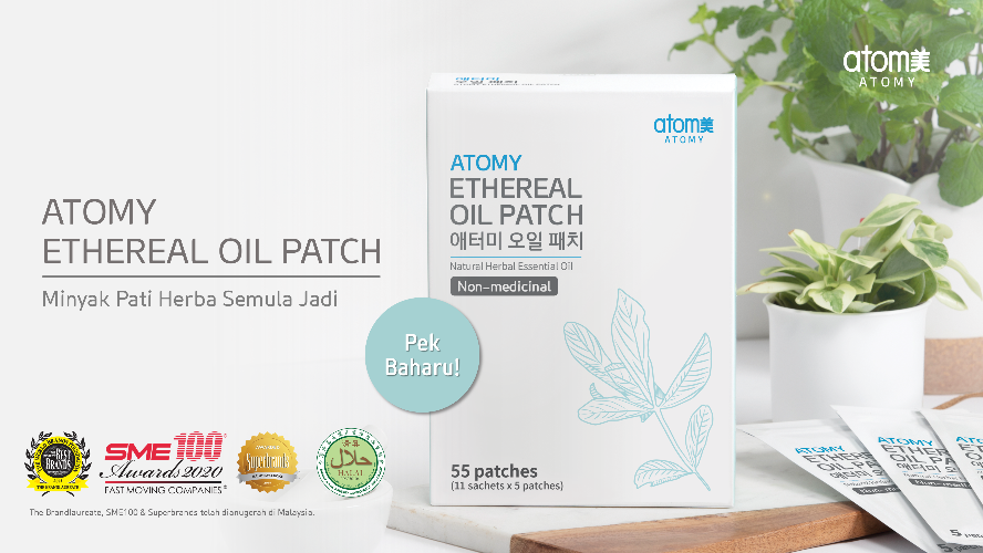 [Product PPT] Atomy Ethereal Oil Patch (MYS)
