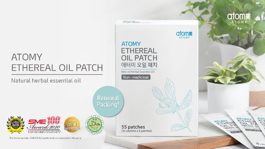 [Product PPT] Atomy Ethereal Oil Patch (ENG)